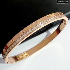 Браслет мед.сталь24К 10406